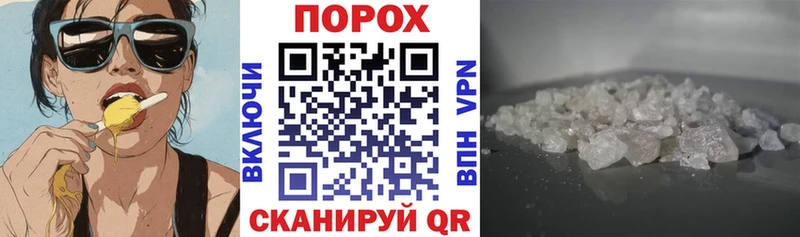 Amphetamine 98% Спасск