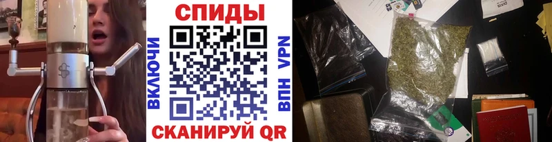 купить  сайты  Спасск  БУТИРАТ 99% 