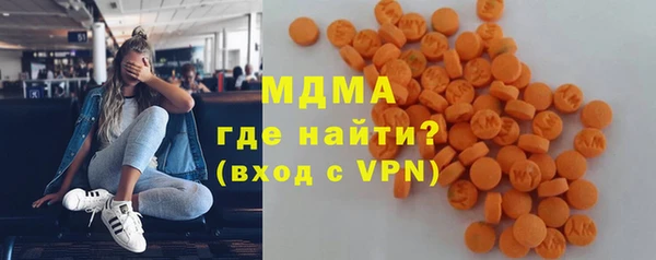 каннабис Аркадак