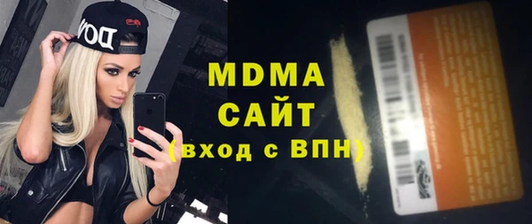 spice Арсеньев