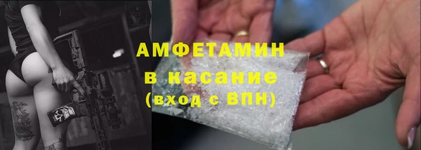 каннабис Аркадак