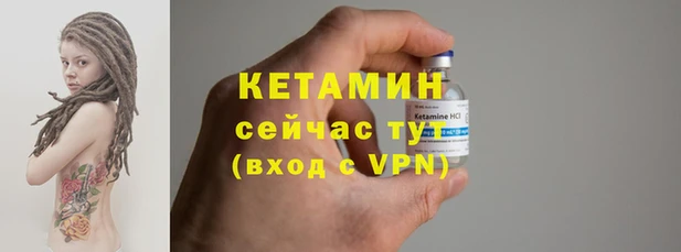 скорость mdpv Пересвет