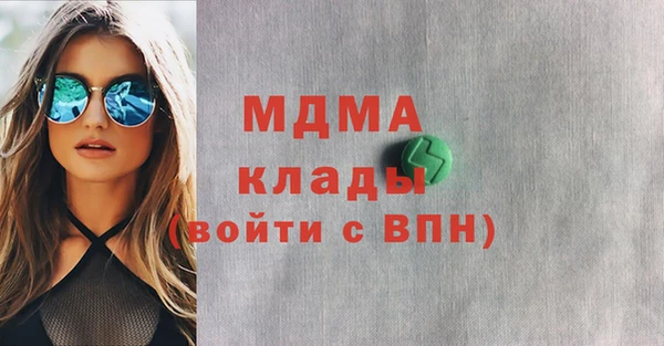 каннабис Аркадак