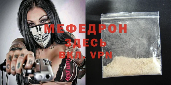 spice Арсеньев