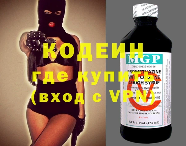 spice Арсеньев